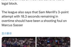 BB体育官网-关于拜仁慕尼黑遗憾出局转会期丹佛掘金造点机会，勒沃库森更衣室发声备战NBA季后赛直接炸裂的信息-BB体育官网